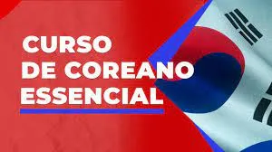 Capa: Coreano Essencial: Baixar Curso Completo e Aprenda Rápido