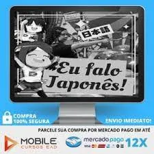 Capa: Curso TRYD Telas: Download e Conteúdo Completo – Aprenda Já!