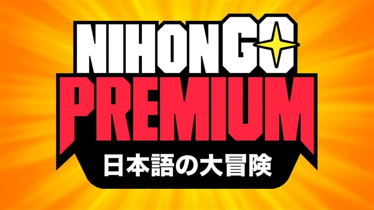 Capa: NihonGo Premium Ricardo Cruz: Baixar Curso Japonês Completo