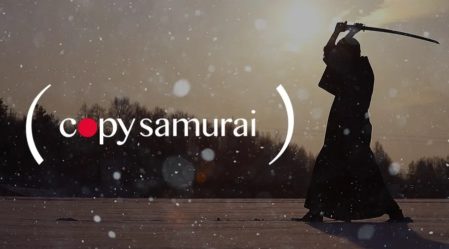 Capa: Copy Samurai 2.0 Download: Acesso Completo e Exclusivo