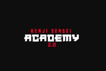 Curso Japonês Kenji Sensei Academy 2.0 - Download Completo