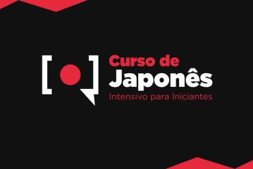 Curso de Japonês Intensivo para Iniciantes Download Luiz Rafael