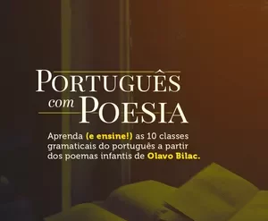 Capa do curso Português com Poesia de Lorena Miranda Cutlak