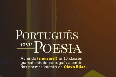 Capa do Curso Português com Poesia de Lorena Miranda Cutlak, com elementos que remetem à escrita criativa e poesia.