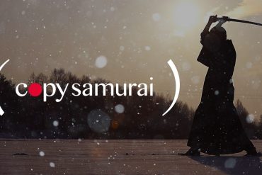 Capa do curso Copy Samurai 2.0 com ícones de livro e crescimento, indicando download e aprendizado em copywriting e SEO.