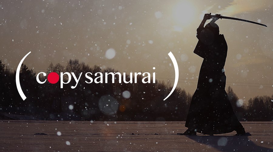 Capa do curso Copy Samurai 2.0 com ícones de livro e crescimento, indicando download e aprendizado em copywriting e SEO.